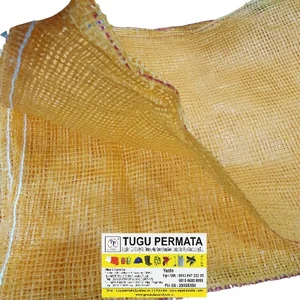 KARUNG WARING 50 × 80