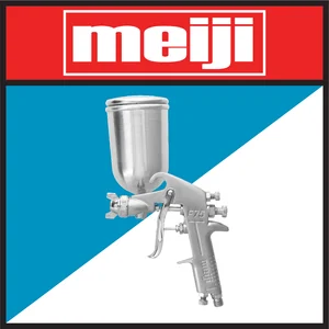 Spray Gun / Sped Meiji F75 Super Atas (3790-075)