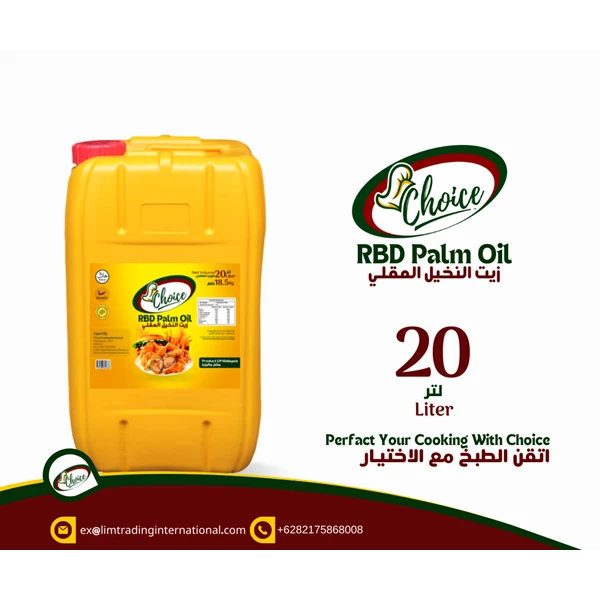 Palm Cooking Oil RBD Olein 20L