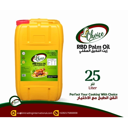 Dari Palm Cooking Oil RBD Olein 25L 0