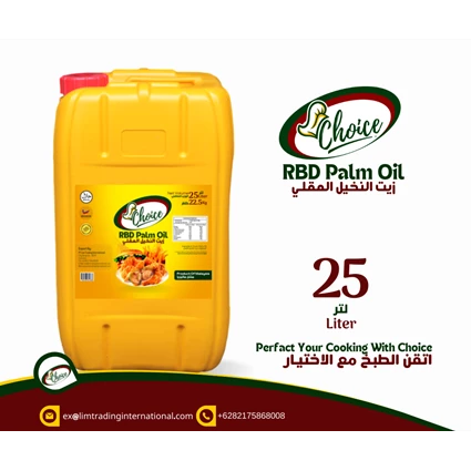 Dari Palm Cooking Oil RBD Olein 25L 1