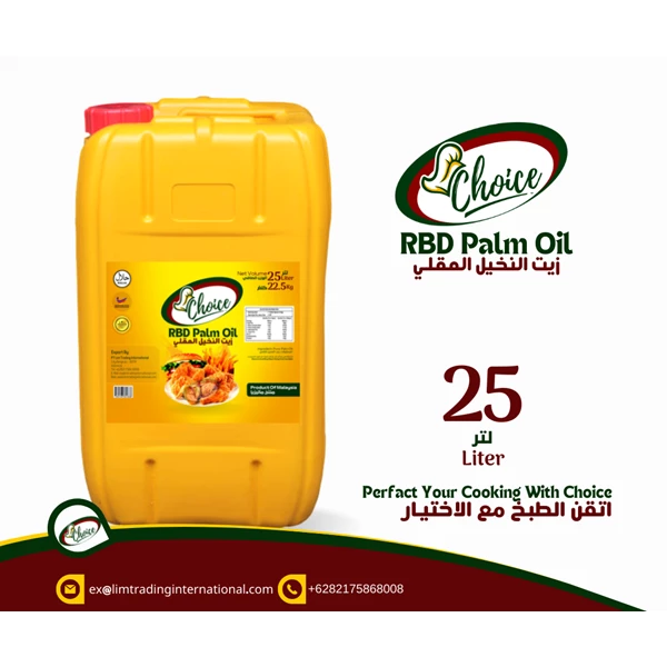 Palm Cooking Oil RBD Olein 25L