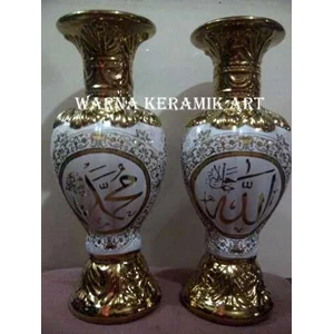 Vas Arab And White Gold