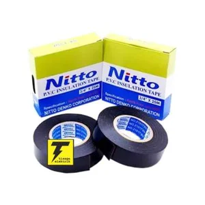 Electrical Insulation Small black nitto