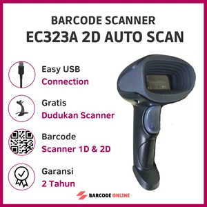 ALL ID EC323A 2D BARCODE SCANNER + STAND