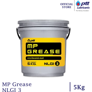 Grease PTT Lubricants MP NLGI 3