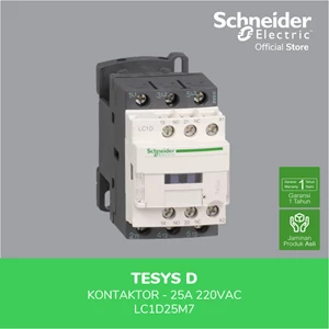 Magnetic Contactor AC 3P 11kW 25A AC-3 380/415V COIL 220VAC 1NO+1NC TESYS D SCHNEIDER ELECTRIC - LC1D25M7