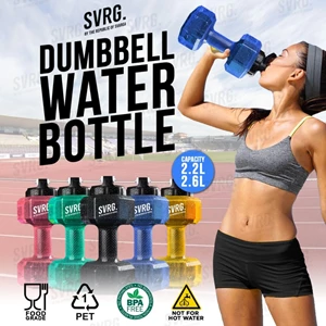 Svarga Dumbbell Water Bottle - Sport Drinking Bottle - Dumbbell Barbell