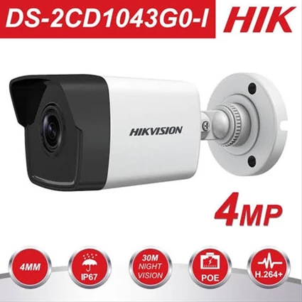 Dari Kamera CCTV Hikvision DS-2CD1043GOE-I (Support Mobile Monitoring) 0
