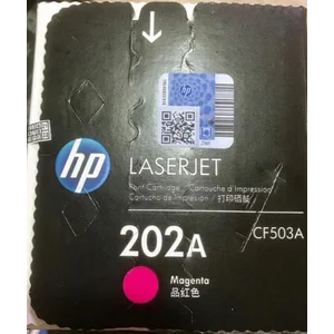 HP Laserjet 202A Magenta Printer Toner