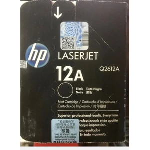 HP Laserjet 12A Printer Toner Black