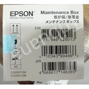 Epson T6711 SERIES L1455 / WF7711 MAINTENANCE BOX