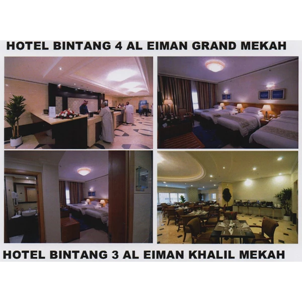 Hotel Bintang 4 Al Eiman Grand Mekah By PT Afi Tour Travel (Amanah Fadhilah Insan Group)