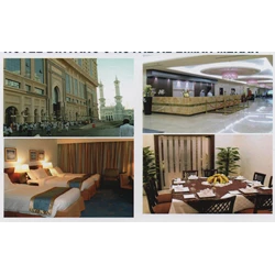 Hotel bintang 5 Royal Al Eiman Mekah By Afi Tour Travel (Amanah Fadhilah Insan Group)