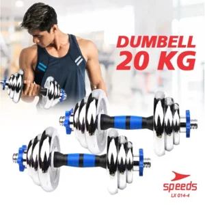 Barbell Dumbell SPEEDS 20kg Set Max tiang angkat beban fitness 014-4