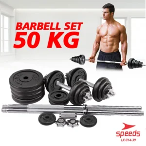Barbel Dumbel SPEEDS Max 50KG Barbel Set Dumbel Dumble Alat Fitness Rumahan Olahraga Gym 014-39