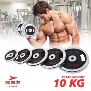 Barbel SPEEDS Plate Dumbell Plate Barbel 10kg Dumbell Plate Barbel Plate Gym 014-28