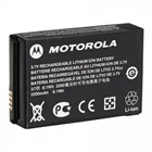 Baterai HT Handy Talky merk Motorola SL1M 2300 AH 1