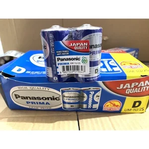 Batu Baterai Jumbo/Besar Panasonic Biru Prima Tipe D UM-1U/2S
