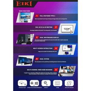 Digital Signage (Digital Large Interactive Display) DT-I55HT