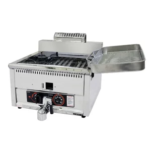 GETRA GAS DEEP FRYER GF-17MP
