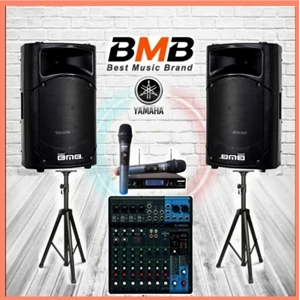 Sound System Audio Mixer Package Yamaha MG-10 XU Speaker BMB