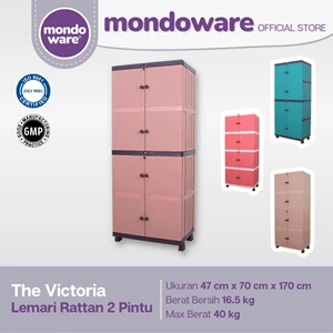  Rattan Wardrobe 2 Doors 4 Tier - Victoria - Mondoware Plastic LP4-K-R