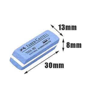 Pelikan Pencil Eraser For Office / School Stationery - 7016-80