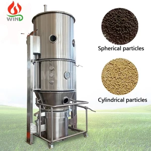 Fluid Bed Granulator For Particles Making