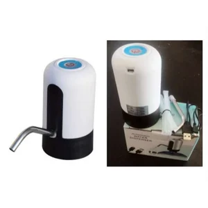 Wireless USB Charged Electric Water Dispenser Pump Portable Electronic 
