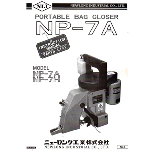 ELNOSS Portable Bag Closer NP-7A