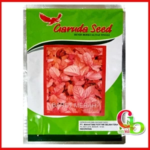SUPERIOR RED SPINACH SEEDS OF RED BERET VARIETY CONTENTS 50GR - VEGETABLE SEEDS