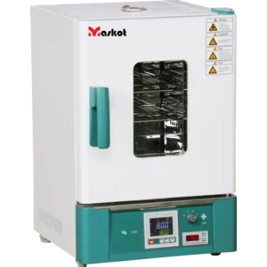 Digital Inkubator Maskot IN 65 OL