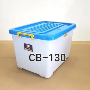 Container Box File (665 x 535 x 455 mm)	Shinpo CB - 130