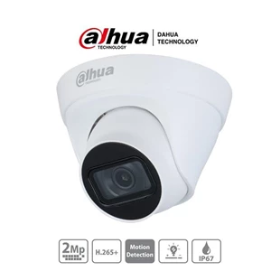 surveillance camera Dahua HDW 1230TI-SS