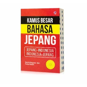 Kamus Besar Jepang - Indonesia