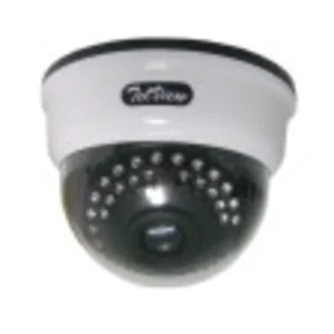 Mini Dome Camera IR - MDS7001R