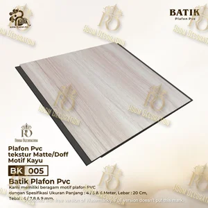 Plafon PVC Tekstur Matte/Doff Motif Kayu 005