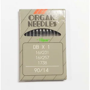  industri DBx1 90  14 nomor.14