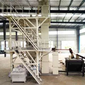 Mortar AIMIX Mortar Plant 1-100ton Tipe Menara Tipe Tangga Tipe Otomatis Penuh