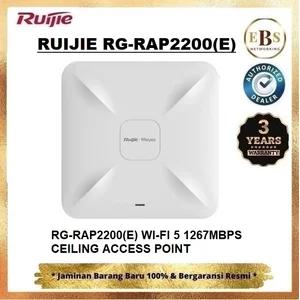 Ruijie Reyee RG-RAP2200E AC1300 Dual Band Ceiling AP RAP2200E