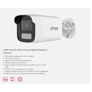 IP Kamera fixed bullet 4mp