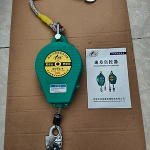 SLR Fall Arrest Device Self Retracting Lifeline 5 Meter