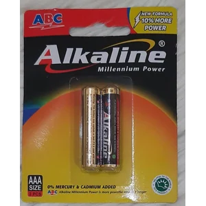 AAA Alkaline Batteries 2 pack