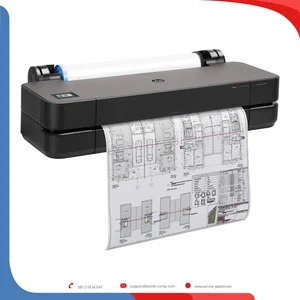 PLOTTER HP DESIGNJET T250 24 IN (5HB06A)