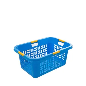Keranjang Baju / Laundry basket Favo SIP 226