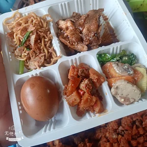 Nasi Box/ Nasi Kotak Paket Ayam Kecap dan Telur Pindang