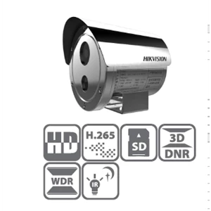 Anti-Corrosion Bullet Network Camera 4MP Explosion-Proof Series DS-2XE6242F-IS (/316L)