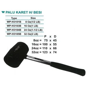 PALU; WIPRO; PALU KARET H/BESI 24oz ; WP-H3104B; 78-8031-24