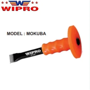 PAHAT; WIPRO ; BETEL PAHAT W/HANDLE PLASTIK 8 INCH ; 63-3373-08